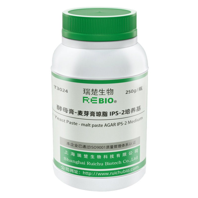 酵母膏-麦芽膏琼脂 IPS-2培养基